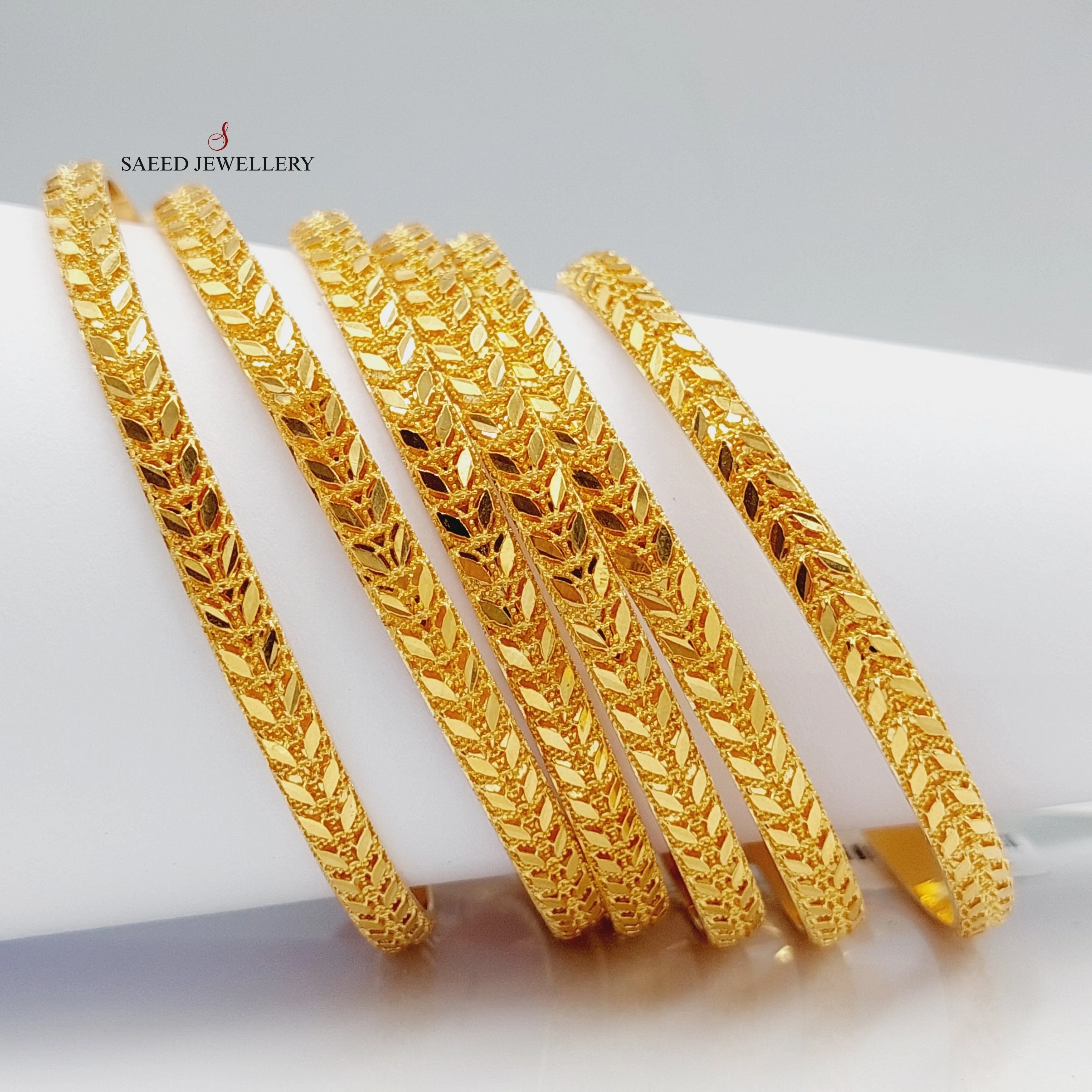 Spike Bangle