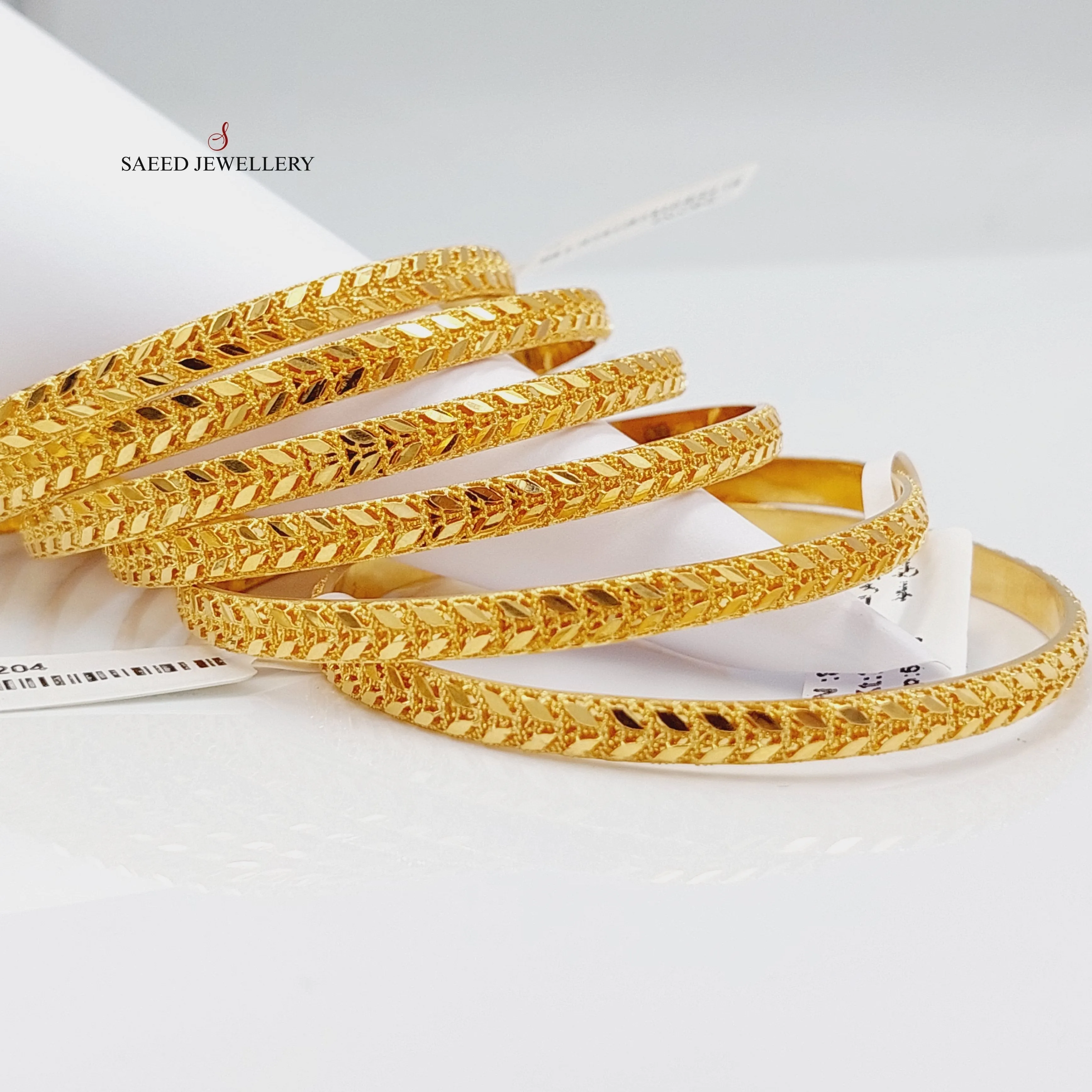Spike Bangle