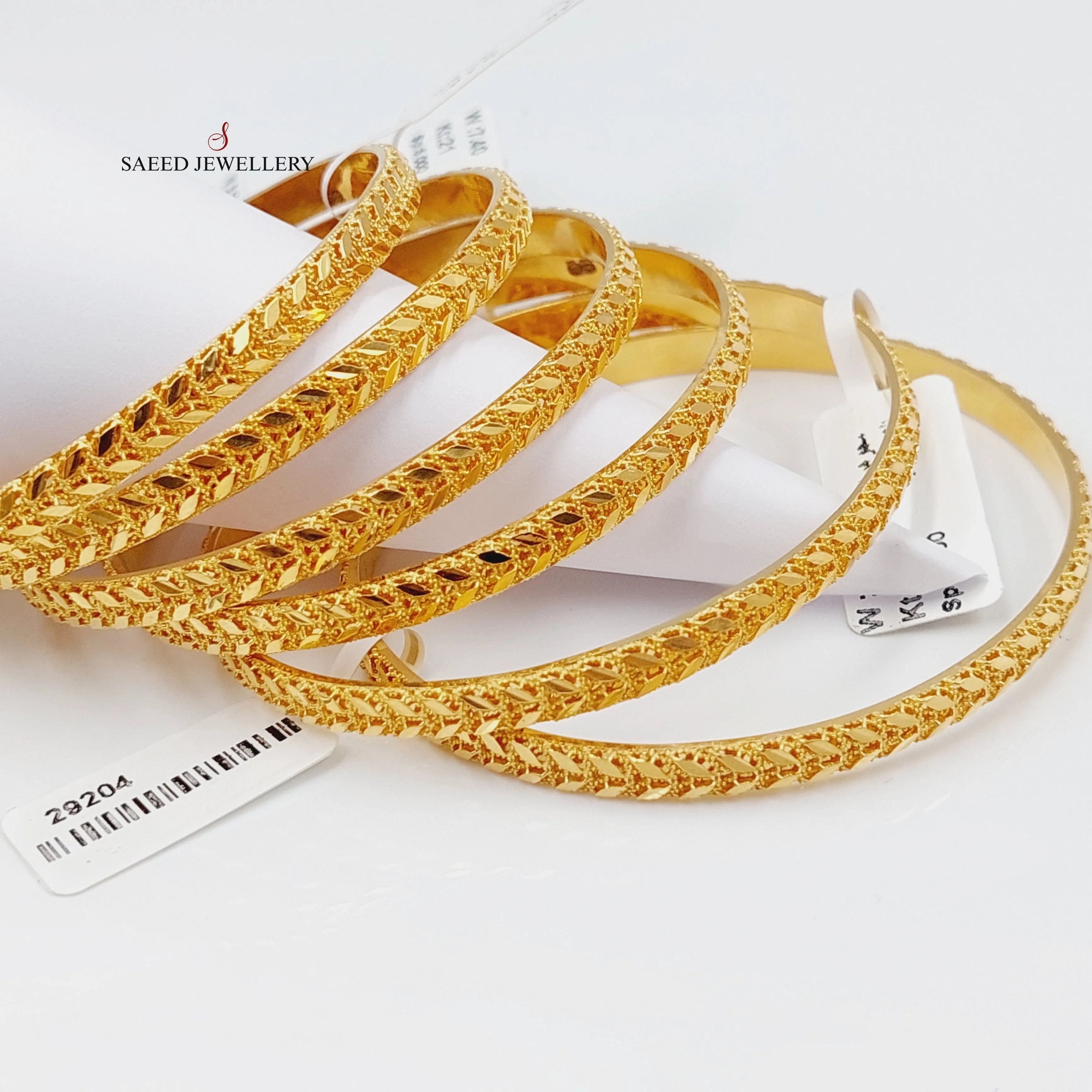 Spike Bangle