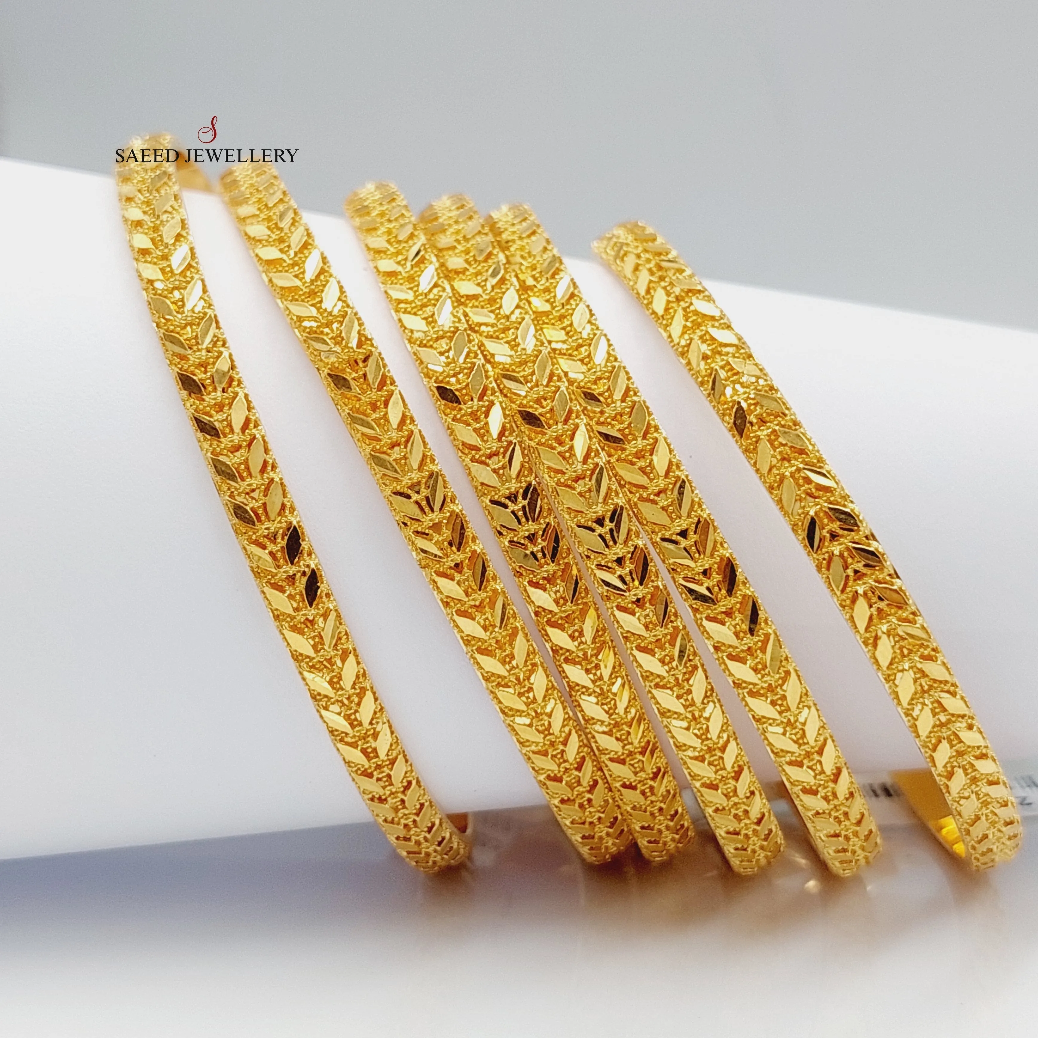 Spike Bangle